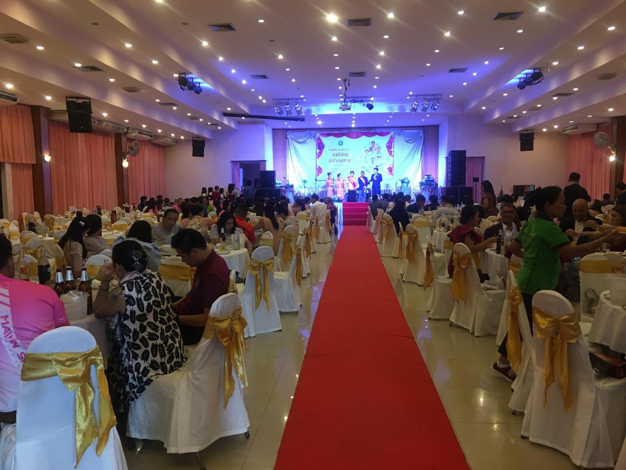 Kp Hotel Udonthani Kumphawapi Екстер'єр фото